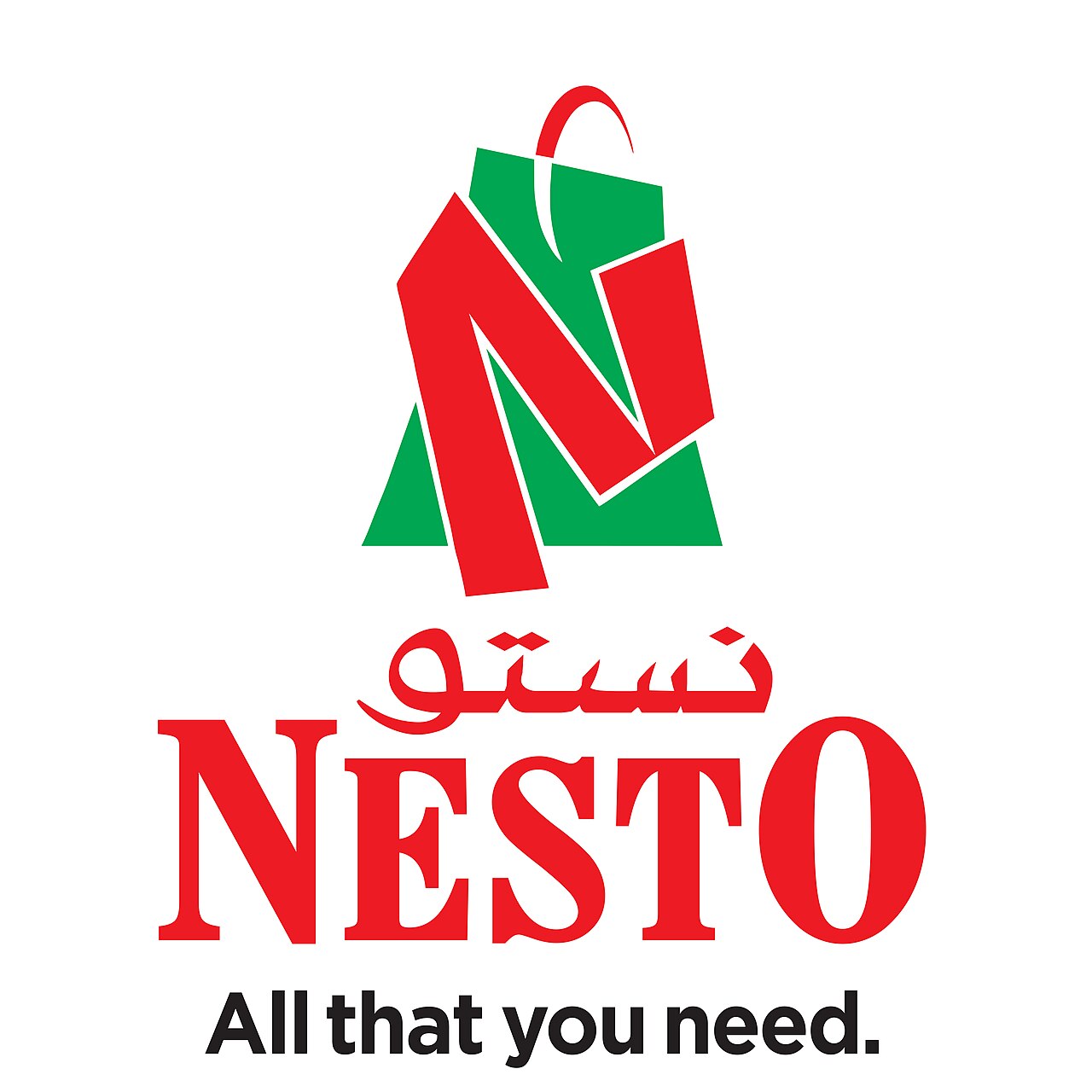 Nesto logo