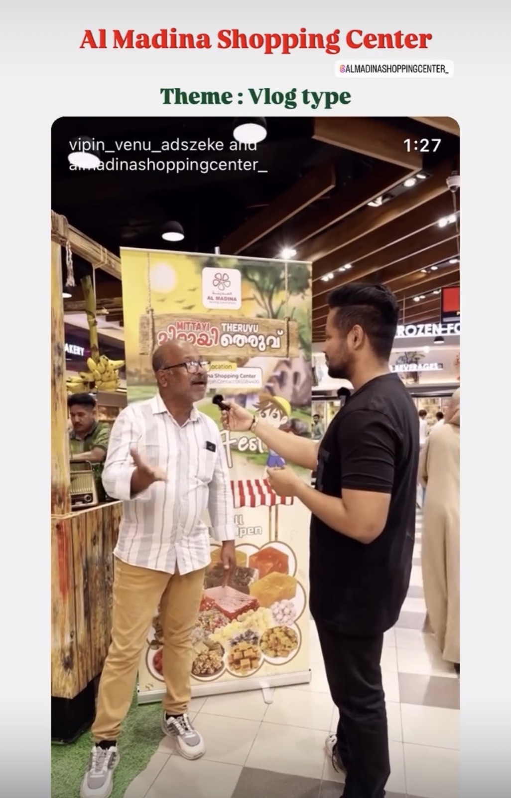 Al Madina Shopping Center collaboration