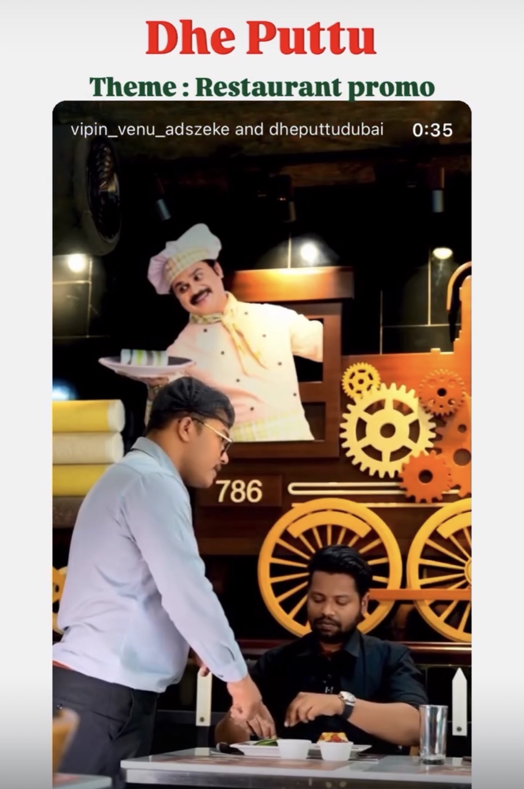 Dhe Puttu collaboration