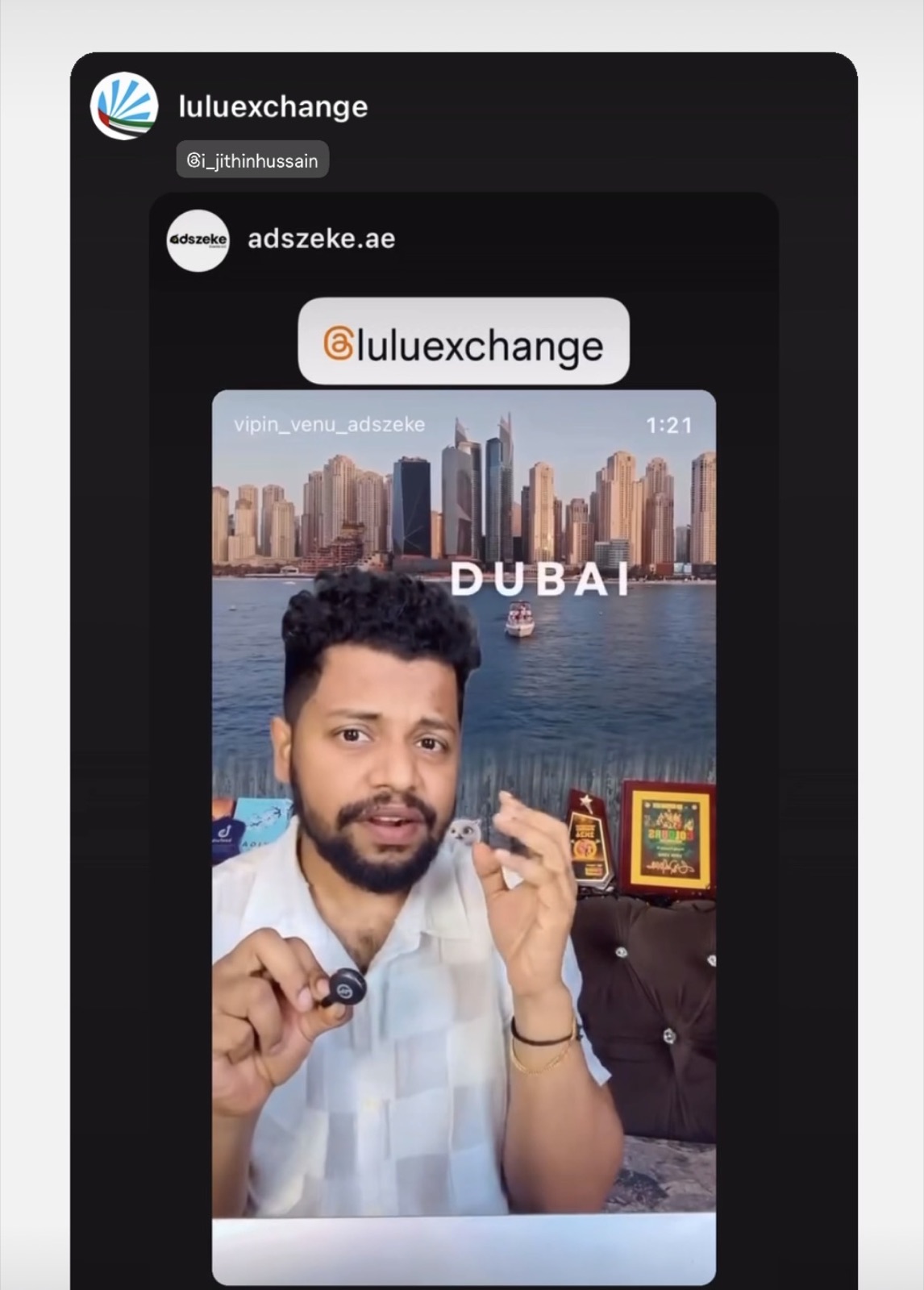 Lulu Exchange collaboration featuring Vipin Venu